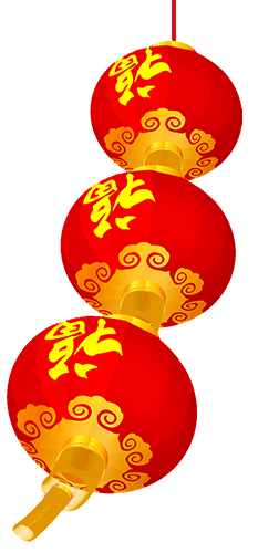 平面 节日#年货节/春节/元宵节