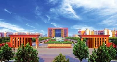 郑州航空工业管理学院