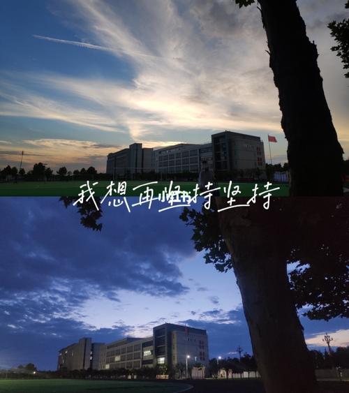 熬着熬着我的天就亮了_考研_焦虑_22年考研_教育_教育