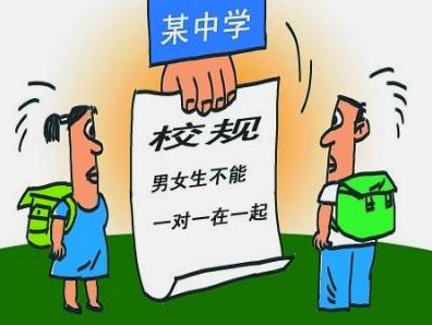早恋的现象为什么越来越早早恋是一种什么样的感觉