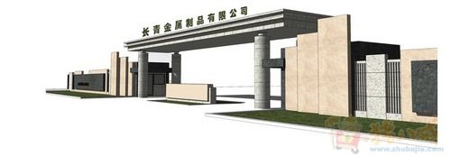 钢厂的大门设计