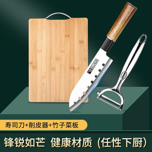 切果盘专用水果刀套装