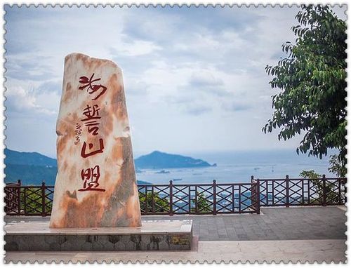 凤凰岭海誓山盟景区"的评论图片