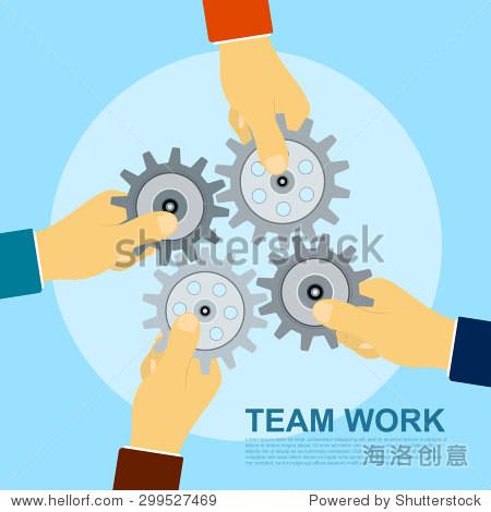 holding gears flat style illustration concept for team work