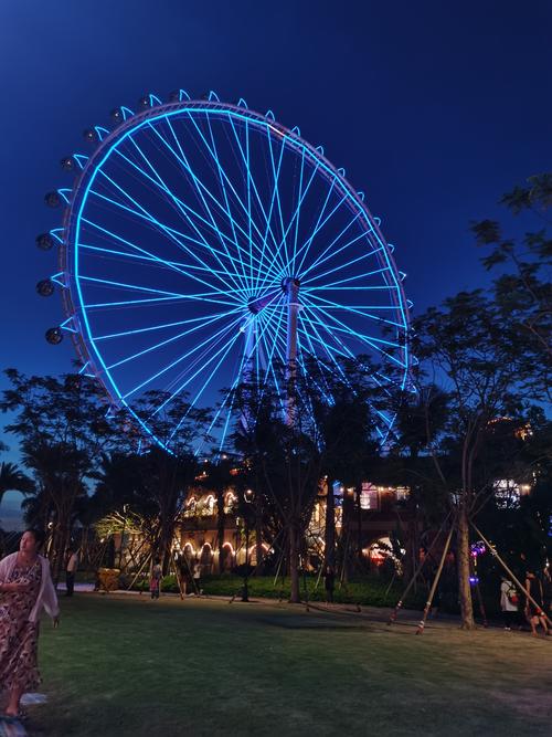 顺德欢乐海岸plus