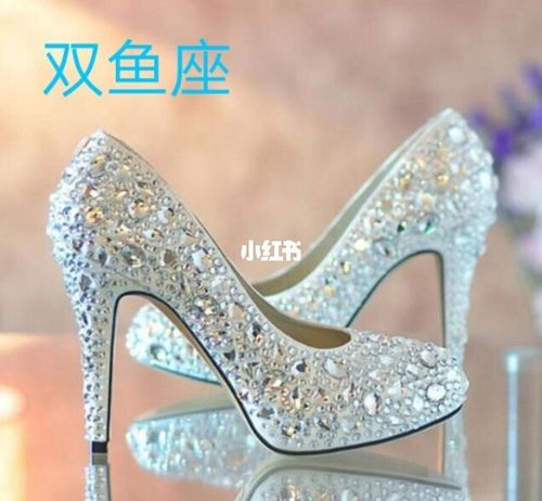十二星座公主鞋(上)_公主鞋_时尚_鞋靴