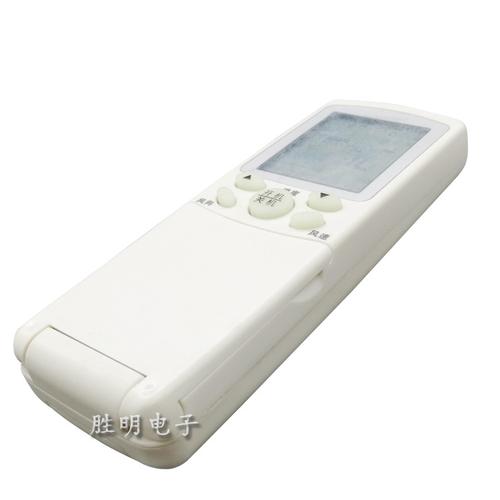适用于海尔空调遥控器yr-h74通用yr-33 h76 yr-h68 h56 h78 h82