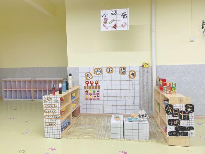 源城区东湖幼儿园端午节放假温馨提示