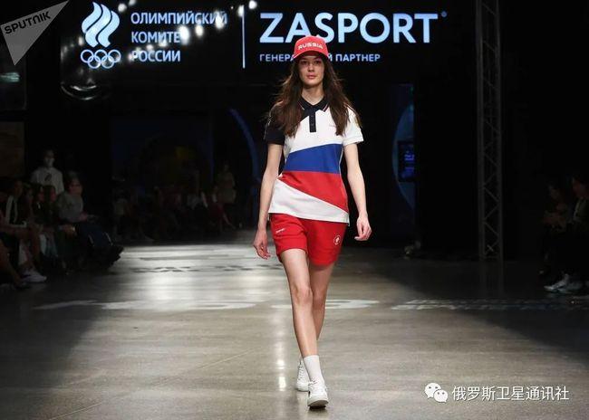 zasport品牌为俄罗斯队运动员提供的东京奥运会官方制服