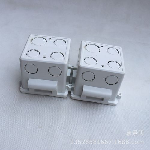 70深度自锁扣 86穿筋盒pvc阻燃 高品质86型暗盒 线盒 底盒 70深度