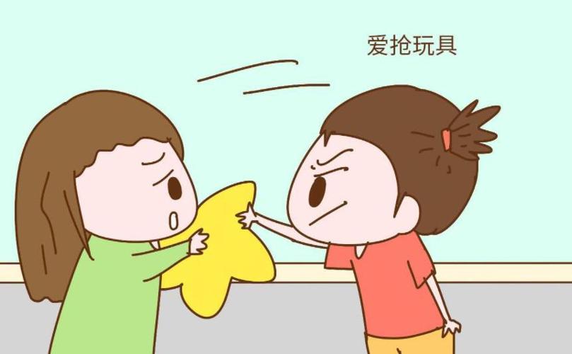 抢玩具风波作文600字3篇