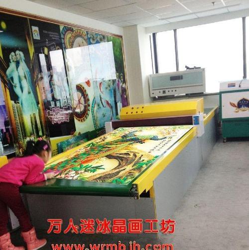首页 招商代理 合作加盟   点击图片查看原图 2014新款冰晶画设备生产