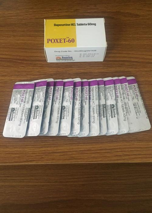 必利劲国内商品名又称"达泊西汀"真实效果真的那么好吗?