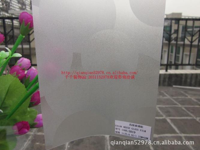 【玻璃纸 批发磨砂玻璃纸 玻璃贴膜窗花贴 玻璃贴膜 彩色玻璃纸