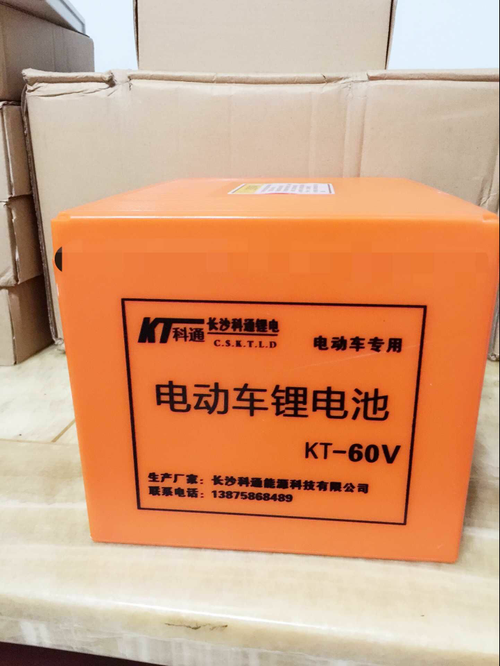 电动车60v锂电池正确充电和保养方法有哪些?