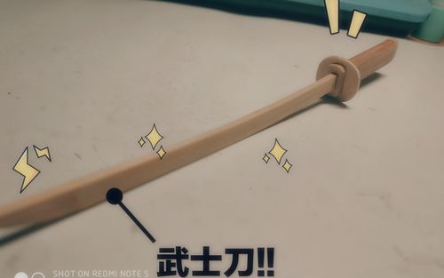 竹筷制作简易武士刀!