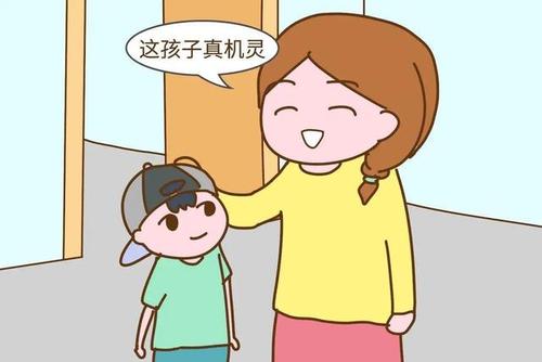 越夸奖孩子学习越差,因为你从没夸奖过别人家孩子