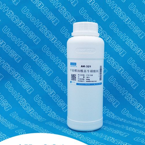 甲基椰油酰基牛磺酸钠 ak-321 洗涤 发泡 润湿 乳化剂 500g/瓶图片