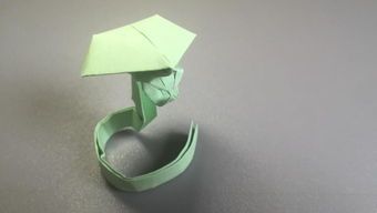 折纸王子折眼镜蛇简单