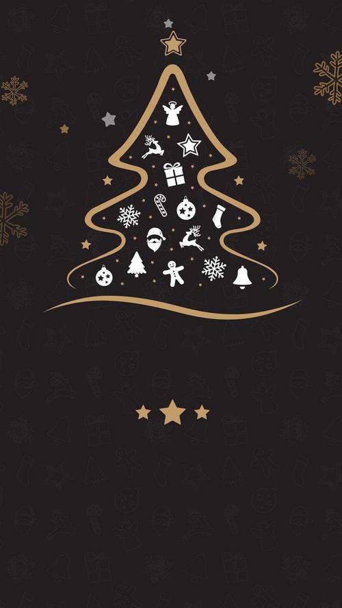 圣诞节时尚海报促销海报宣传海报圣诞素材