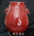 祭红釉瓷器最新成交记录 最新拍卖行情怎样