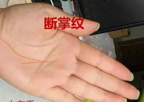 女人断掌纹的命运 女性断掌纹的运势