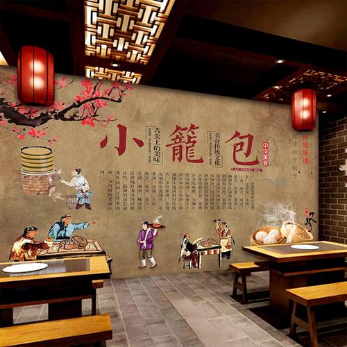 小笼包传统味道包子铺工装背景墙壁纸早餐店小吃店复古怀旧装饰画