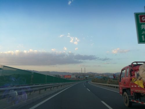 甘肃省定西市临洮县g75兰海高速靠近沙沟大桥天气预报