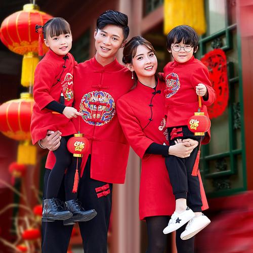 唐装拗上身,家人红红火火过新年