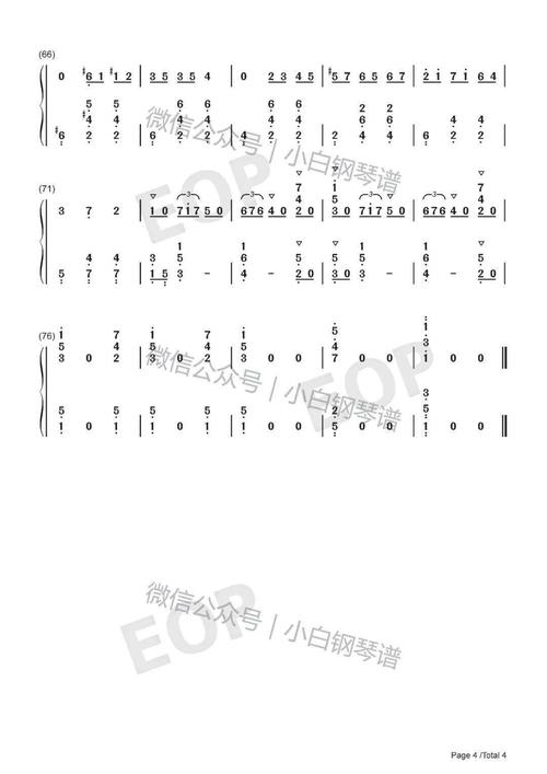 琴谱waltzoftheflowers花之圆舞曲柴可夫斯基含简谱