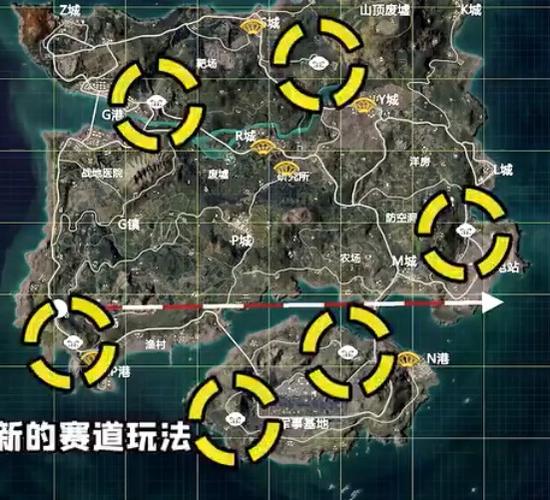 和平精英地图泡面摊介绍相关文章