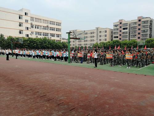 白塔中学下中坝校区迎国庆升国旗仪式 ,庆祝伟大祖国70华诞