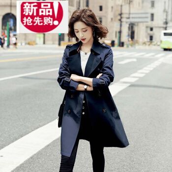30岁至40岁女装外套,中年女装30到40岁 妈妈穿的早秋风衣女装2021年春秋季新款小个子薄款外套感中长款大衣