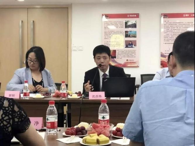 yk新闻吴江经济技术开发区管委会领导莅临盈科上海参观交流