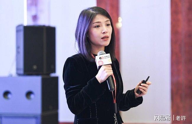 9,雾芯科技董事会主席——汪莹