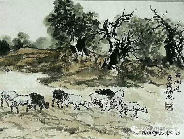 长安画派的艺术追求与当代价值