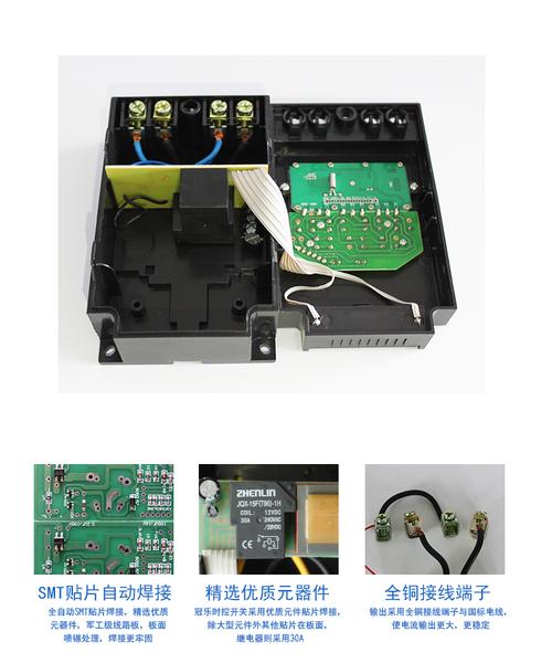 12v24v48v时控开关kg316t路灯广告定时器6000w时间控制器定时器