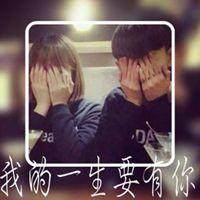 情侣头像超拽独一无二图片带字【点击鼠标右键下载】