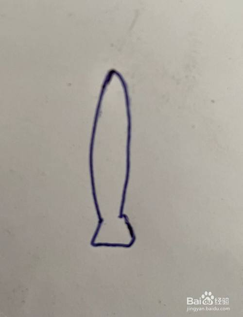 如何画虾的简笔画?