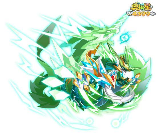 泰岳玄武完全体