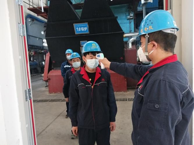 巴拉素煤业公司第一批返岗员工顺利到岗