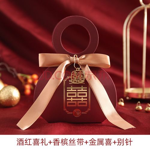中式中国风婚礼红色手包装结婚喜糖盒子 酒红喜礼 香槟丝带 喜字吊坠