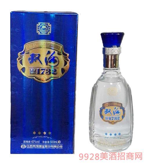 双沟1732酒系列酒_宿迁市搏源商贸有限公司