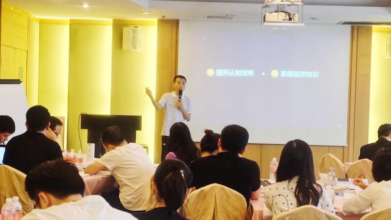 早上,企明创想ceo,原华为知识管理社区负责人王宝明老师作为主讲,给