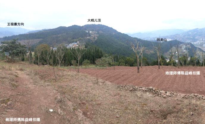 陈益峰:回龙顾祖,秦良玉三教寺墓地
