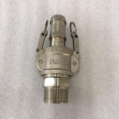 快换接头 扳把式快速接头 c-11/4扳把接头 水冷却专用