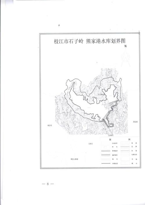 市人民政府办公室关于市管水库,湖泊及东排河划界范围的批复