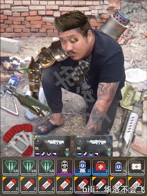 税apex我说最近玩暴雷的多了呢