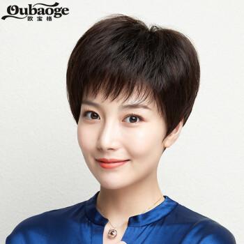 短发妈妈真发全头套自然真人发丝短卷发女士化疗中老年发型深棕色全真