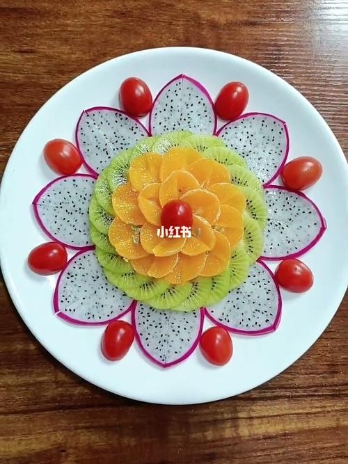 水果拼盘,零基础小白也可以_水果拼盘_蔬菜_美食_美食